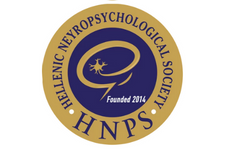 ΒΙΟΓΡΑΦΙΚΟ hnps 1 hnps