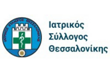 ΒΙΟΓΡΑΦΙΚΟ iatrikos sullogos thess iatrikos-sullogos-thess